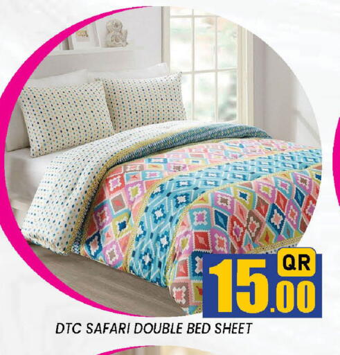 available at دوحة ستوب انح شوب هايبرماركت in قطر - الدوحة