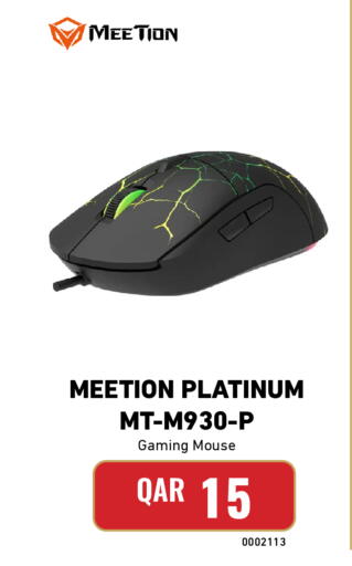 available at Digital Zone Trading in Qatar - Doha