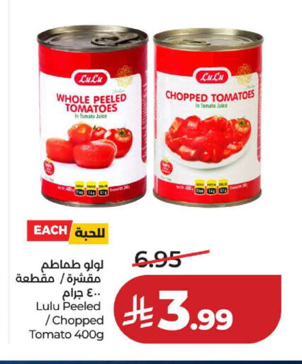 Tomato available at لولو هايبرماركت in مملكة العربية السعودية, السعودية, سعودية - خميس مشيط