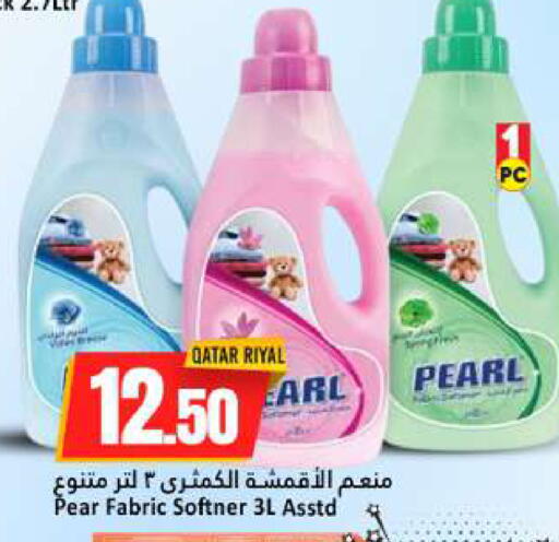 Pear available at دانة هايبرماركت in قطر - الخور