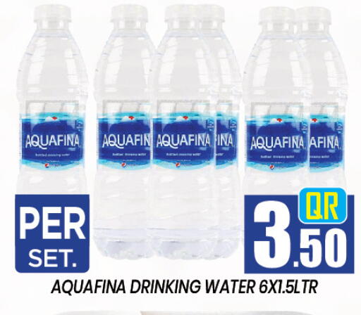 available at New Stop n Shop @Al Athiya in Qatar - Doha