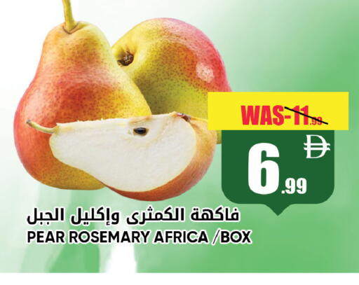Pear Rosemary available at ليبتس هايبرماركت in الإمارات العربية المتحدة , الامارات - ٱلْعَيْن‎