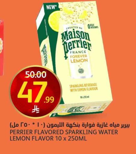 Lemon available at AlJazera Shopping Center in KSA, Saudi Arabia, Saudi - Riyadh