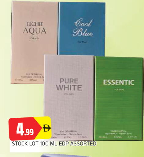 available at AL MADINA in UAE - Sharjah / Ajman