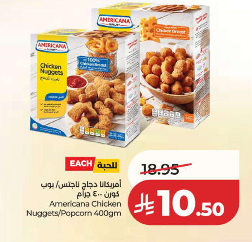 available at LULU Hypermarket in KSA, Saudi Arabia, Saudi - Medina