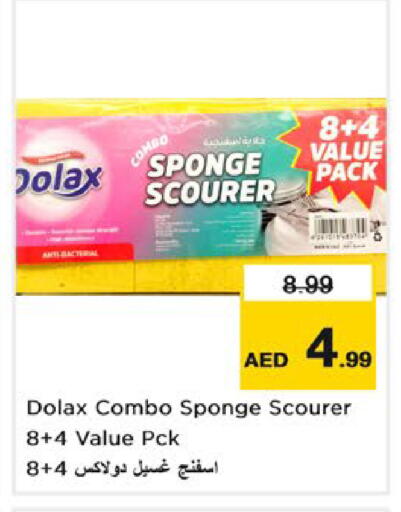 available at Nesto Hypermarket in UAE - Dubai