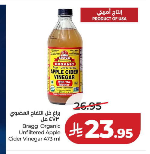 Apple available at لولو هايبرماركت in مملكة العربية السعودية, السعودية, سعودية - ينبع