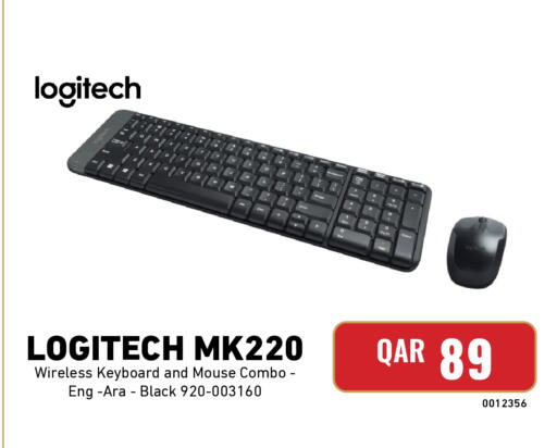 available at Digital Zone Trading in Qatar - Doha