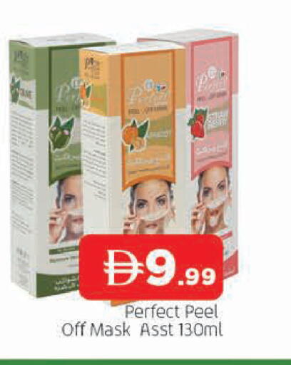available at AL MADINA in UAE - Sharjah / Ajman