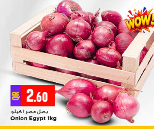 Onion from Egypt available at مرزا هايبرماركت in قطر - الدوحة