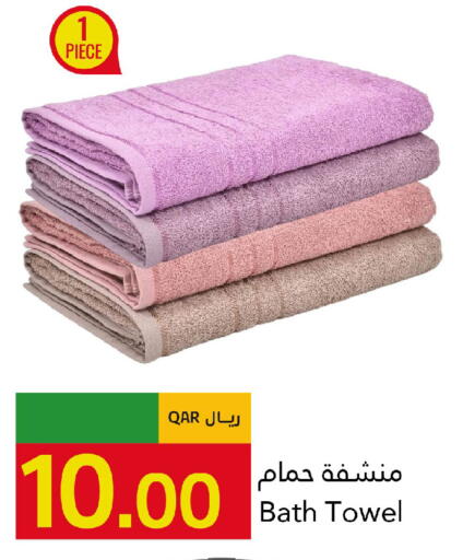available at Gulf Food Center in Qatar - Doha