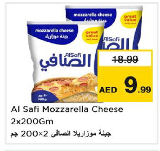 available at Nesto Hypermarket in UAE - Dubai