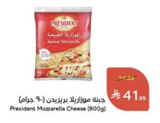available at هايبر بنده in مملكة العربية السعودية, السعودية, سعودية - بريدة