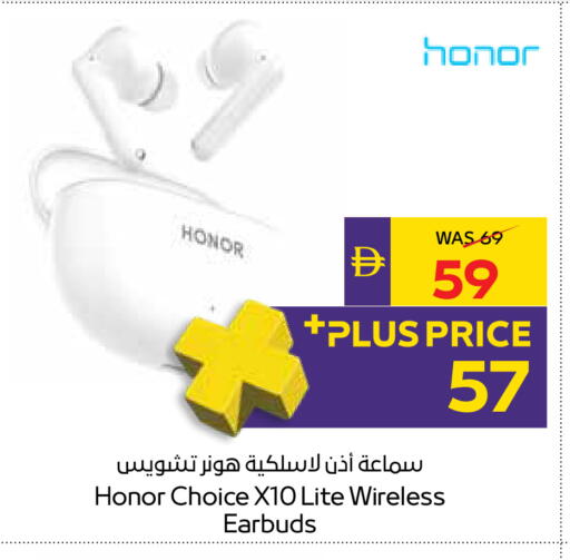 available at أدكووب in الإمارات العربية المتحدة , الامارات - أبو ظبي