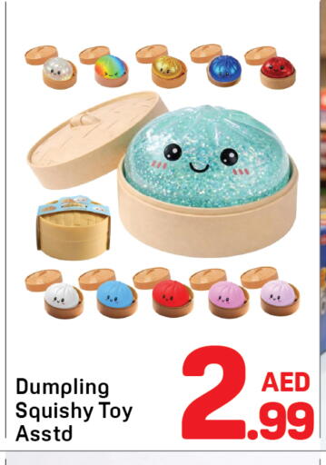 available at Day to Day Department Store in UAE - Sharjah / Ajman