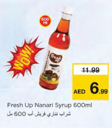 available at Nesto Hypermarket in UAE - Dubai