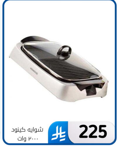 available at Al Hussain Top Up in KSA, Saudi Arabia, Saudi - Dammam