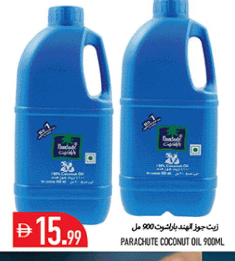 Coconut available at Rawabi Market Ajman in UAE - Sharjah / Ajman