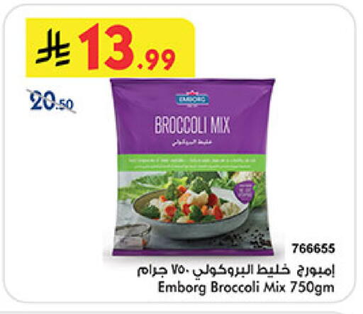 Broccoli available at Bin Dawood in KSA, Saudi Arabia, Saudi - Mecca