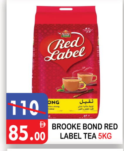 available at يونايتد هيبر ماركت in الإمارات العربية المتحدة , الامارات - دبي