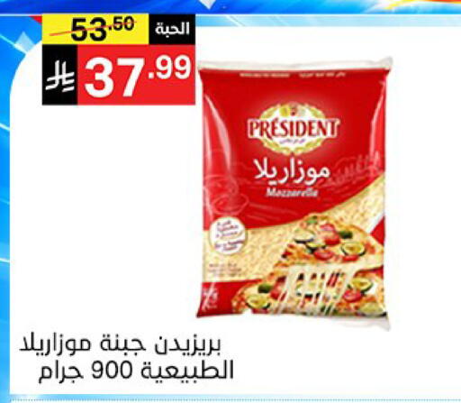 available at سوبرماركت نوري‎ in مملكة العربية السعودية, السعودية, سعودية - جدة