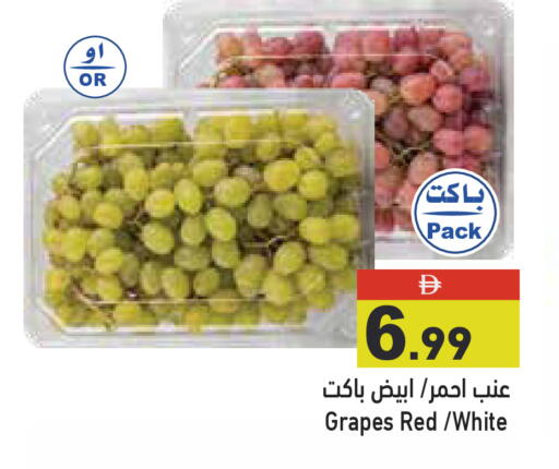 Grapes available at Aswaq Ramez in UAE - Ras al Khaimah