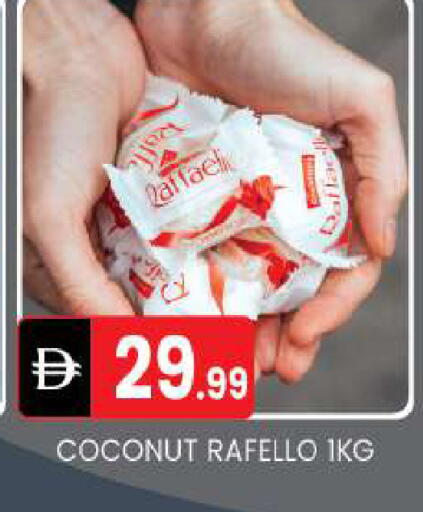 Coconut available at سوق طلال in الإمارات العربية المتحدة , الامارات - أبو ظبي