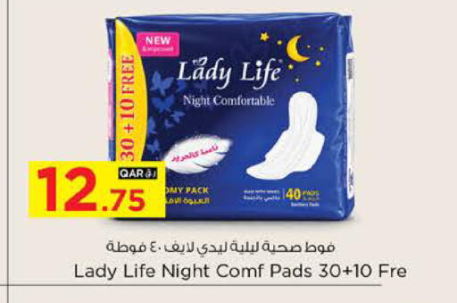 available at نـسـتـو in قطر - الوكرة