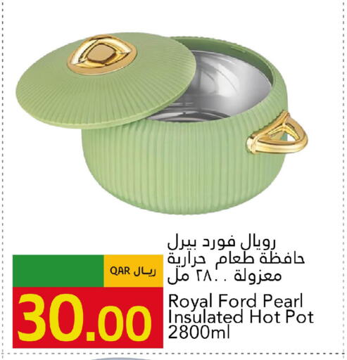 available at Gulf Food Center in Qatar - Al Khor