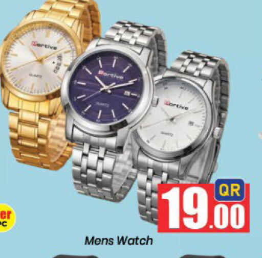available at Doha Daymart in Qatar - Doha