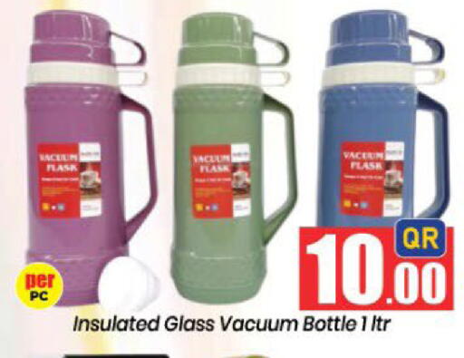 available at Doha Daymart in Qatar - Doha