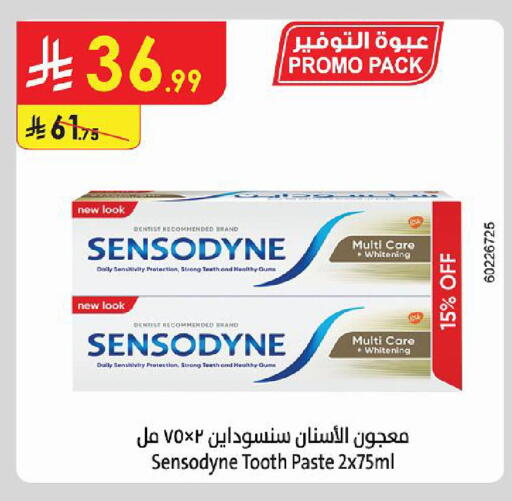 available at Danube in KSA, Saudi Arabia, Saudi - Tabuk