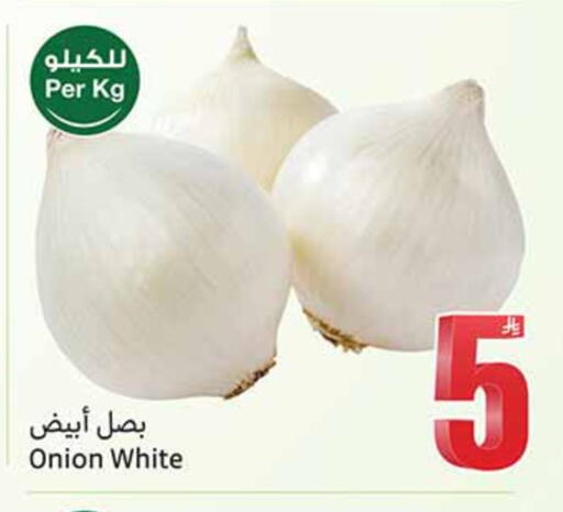 Onion available at أسواق عبد الله العثيم in مملكة العربية السعودية, السعودية, سعودية - جدة