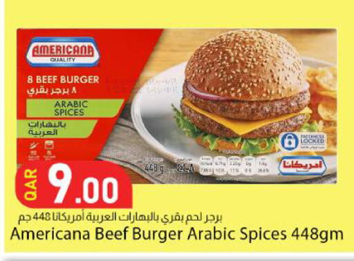 available at Dana Market in Qatar - Doha