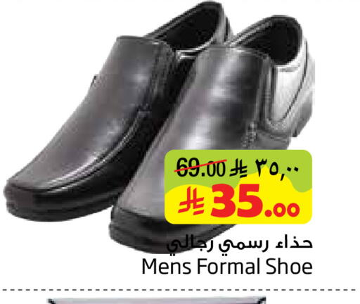 available at ليان هايبر in مملكة العربية السعودية, السعودية, سعودية - المنطقة الشرقية