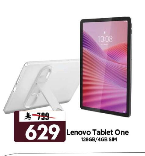 available at Al Madina Hypermarket in KSA, Saudi Arabia, Saudi - Riyadh