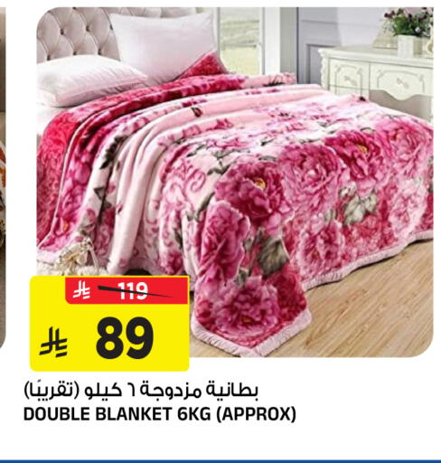 available at المدينة هايبرماركت in مملكة العربية السعودية, السعودية, سعودية - الرياض