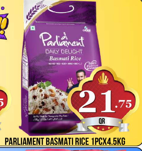 available at Dubai Shopping Center in Qatar - Doha