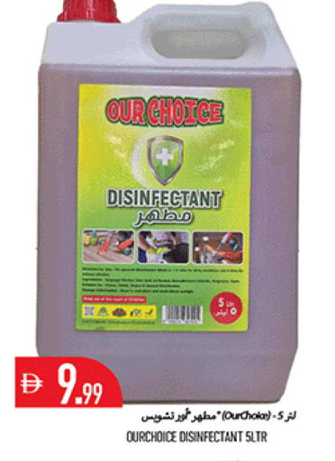 available at Rawabi Market Ajman in UAE - Sharjah / Ajman