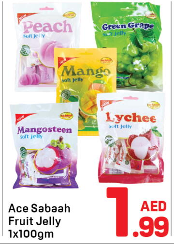Peach Mango Mangosteen Lychee available at دي تو دي in الإمارات العربية المتحدة , الامارات - الشارقة / عجمان