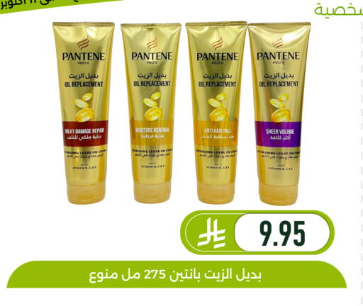 available at تخفيضات العائلة in مملكة العربية السعودية, السعودية, سعودية - المنطقة الشرقية