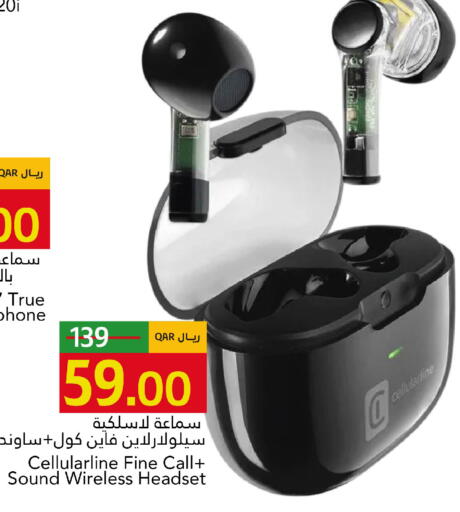 available at Gulf Food Center in Qatar - Al Daayen