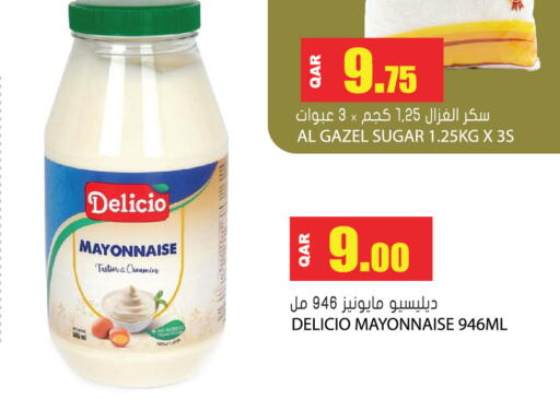 available at جراند هايبرماركت in قطر - الدوحة