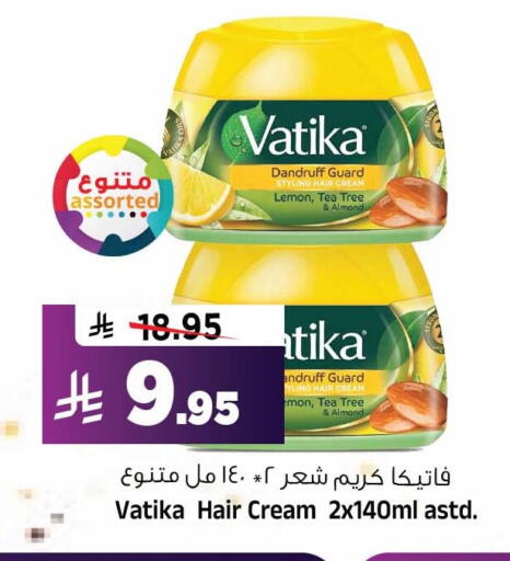 Lemon available at Al Madina Hypermarket in KSA, Saudi Arabia, Saudi - Riyadh