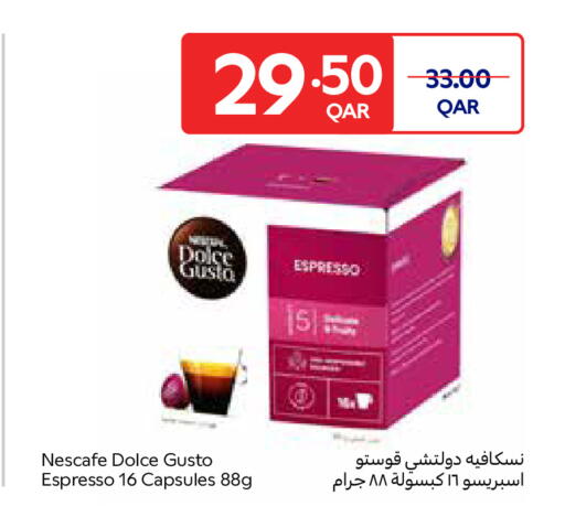 available at Carrefour in Qatar - Umm Salal
