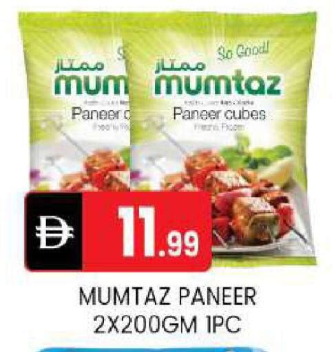available at سوق طلال in الإمارات العربية المتحدة , الامارات - أبو ظبي