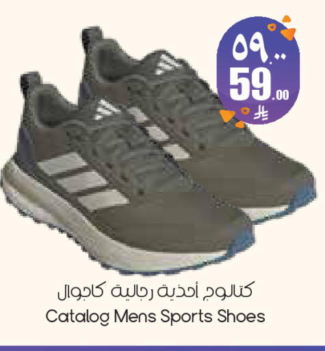 available at City Flower in KSA, Saudi Arabia, Saudi - Dammam