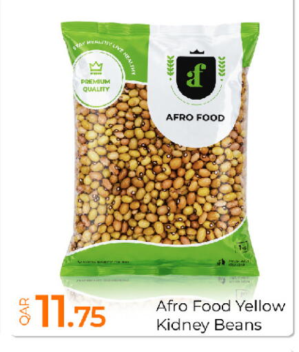 available at جي-ماكس هايبرماركت in قطر - الدوحة