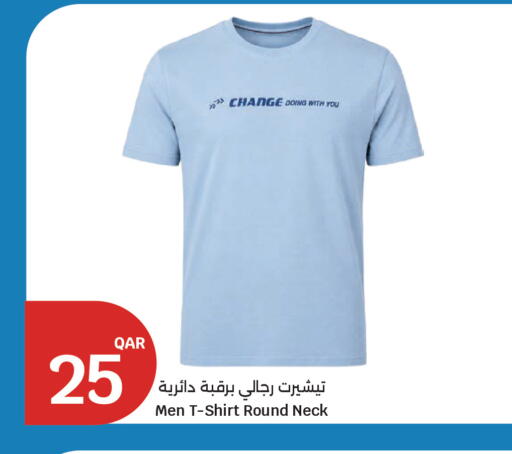 available at City Hypermarket in Qatar - Doha