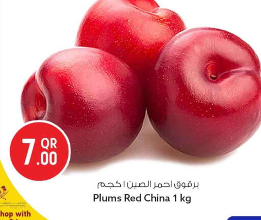 Plums from China available at سفاري هايبر ماركت in قطر - الخور